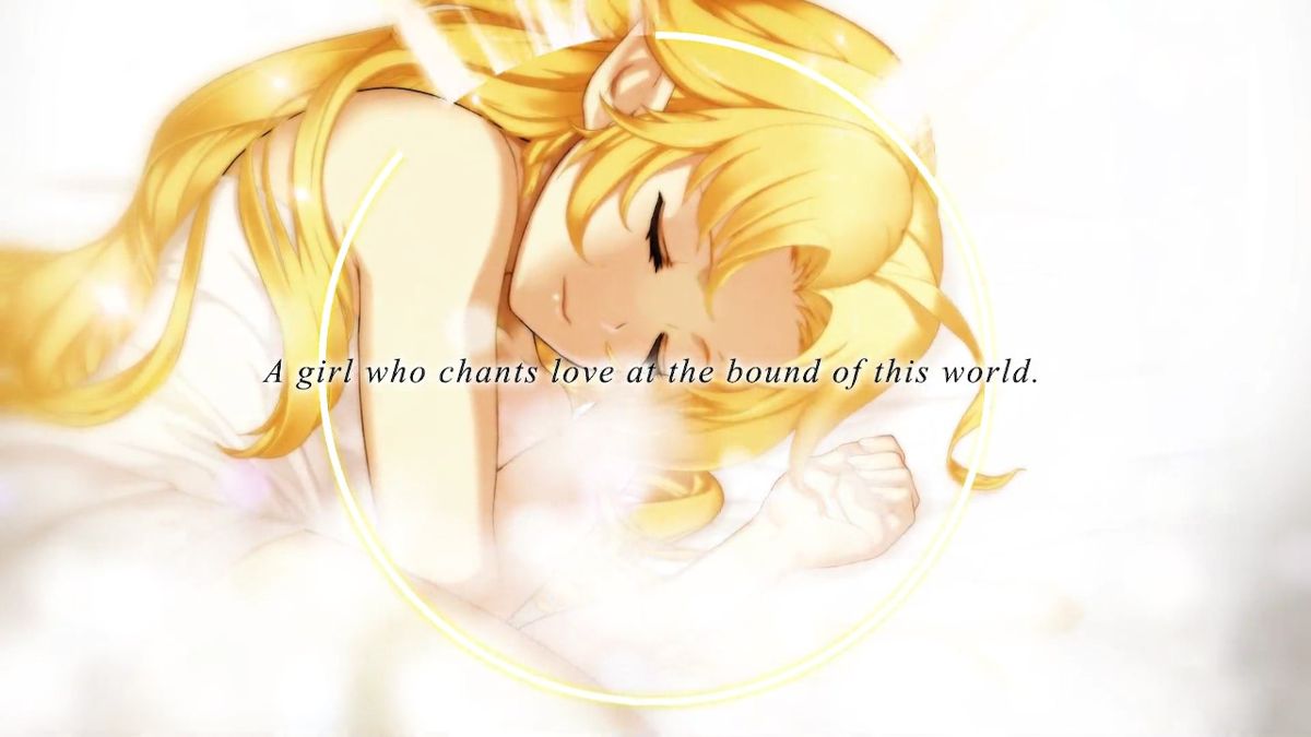 Yu-No: A Girl Who Chants Love at the Bound of this World screenshot 2 for Nintendo Switch